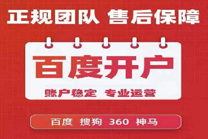 微信信息流广告投放策略及成功案例