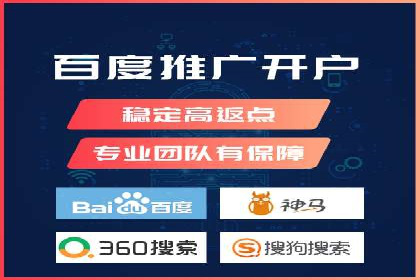 百度包年竞价效果惊人：真实案例分析